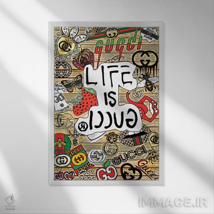 تابلو دکوراتیو زندگی گوچی است اثر جولی شریبر - نمای قابدار سفید