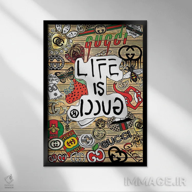 تابلو دکوراتیو زندگی گوچی است اثر جولی شریبر - نمای قابدار مشکی