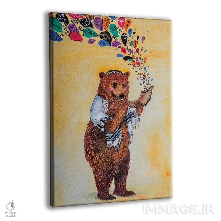 تابلو دکوراتیو با شادی همیشه اثر جانا واشتی - نمای پرسپکتیو محصول