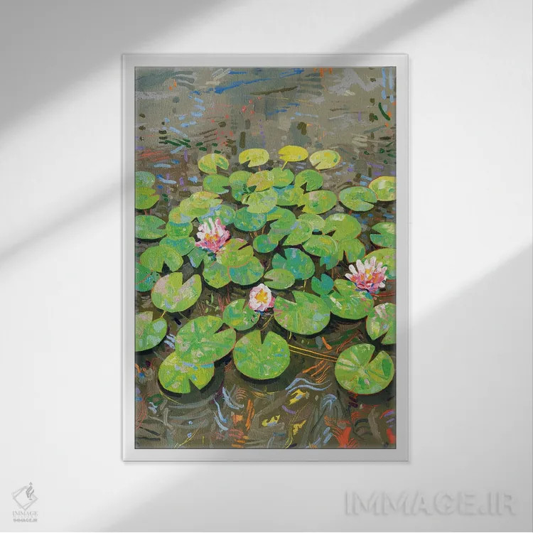 تابلو دکوراتیو برکه سوسن تاسمانی ۴۶ اثر جوزف ویلانوا - نمای قابدار سفید