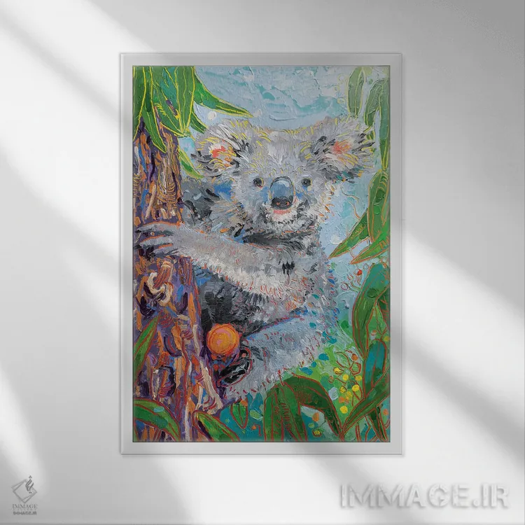 تابلو دکوراتیو کوالا اثر جوزف ویلانوا - نمای قابدار سفید