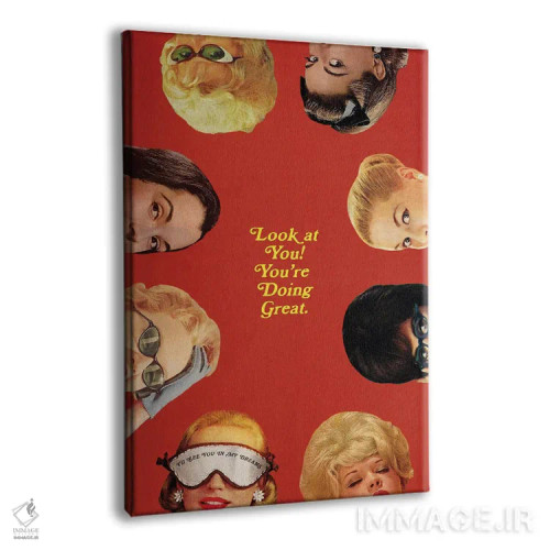 تابلو دکوراتیو نگاه کن به خودت اثر جولیا والک - نمای پرسپکتیو محصول