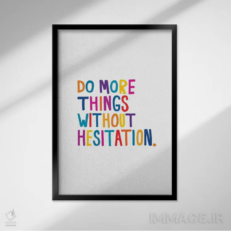 تابلو دکوراتیو بدون تردید اثر جولیا والک - نمای قابدار مشکی