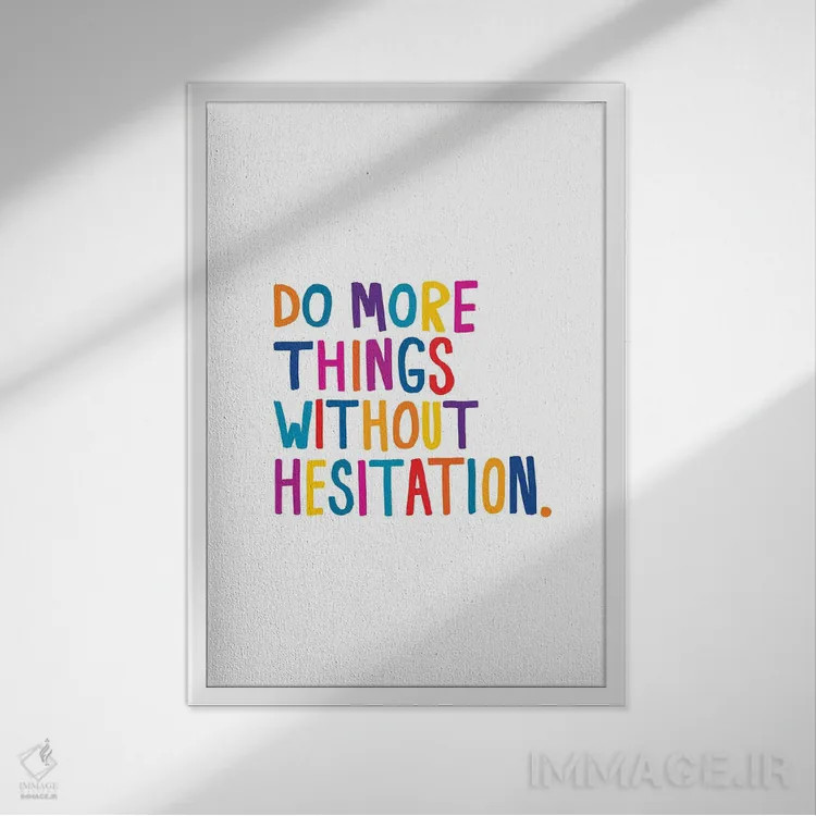 تابلو دکوراتیو بدون تردید اثر جولیا والک - نمای قابدار سفید