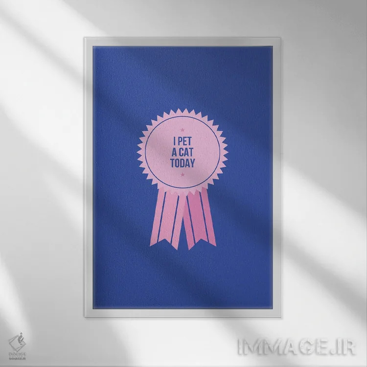 تابلو دکوراتیو امروز یک گربه نوازش کردم اثر جولیا والک - نمای قابدار سفید