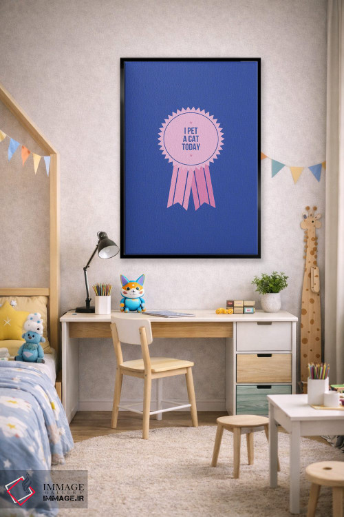 تابلو دکوراتیو امروز یک گربه نوازش کردم اثر جولیا والک - D1B