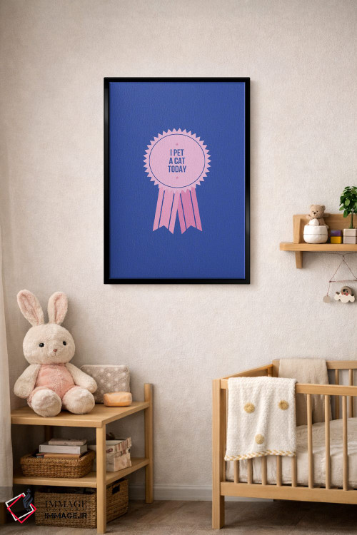 تابلو دکوراتیو امروز یک گربه نوازش کردم اثر جولیا والک - D4B