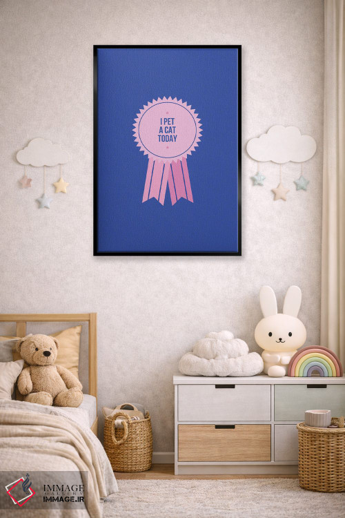 تابلو دکوراتیو امروز یک گربه نوازش کردم اثر جولیا والک - D5B