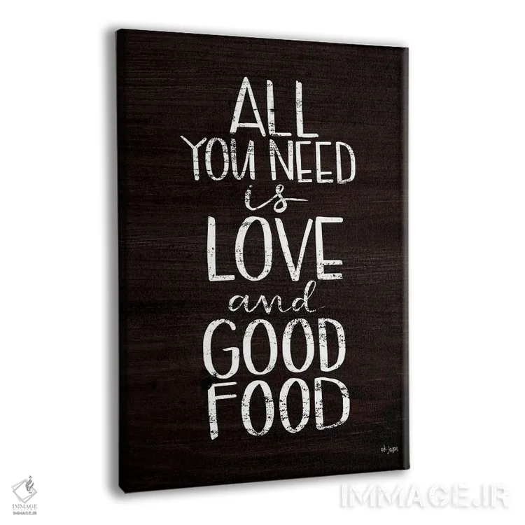 تابلو دکوراتیو غذای خوب اثر جکسون بلوار - نمای پرسپکتیو محصول