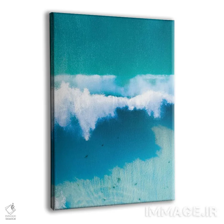 تابلو دکوراتیو امواج فیروزه ای اثر جکسون رابرتز - نمای پرسپکتیو محصول