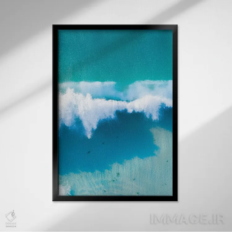 تابلو دکوراتیو امواج فیروزه ای اثر جکسون رابرتز - نمای قابدار مشکی