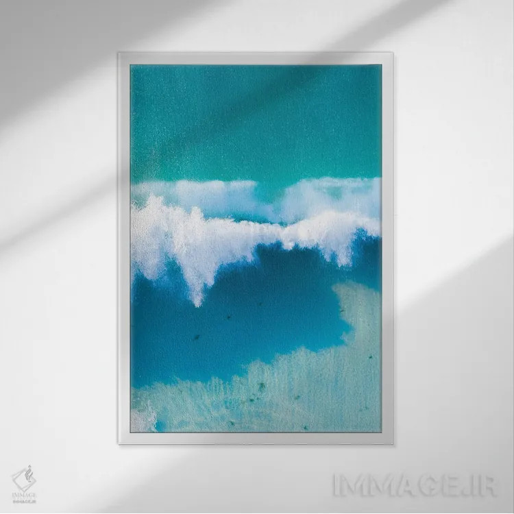 تابلو دکوراتیو امواج فیروزه ای اثر جکسون رابرتز - نمای قابدار سفید