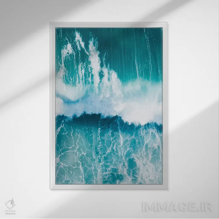 تابلو دکوراتیو شکاف موج شماره سه اثر جکسون رابرتز - نمای قابدار سفید