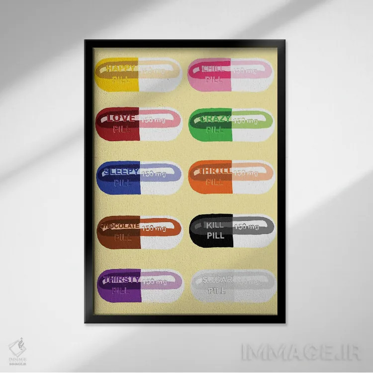 تابلو دکوراتیو خوردنی قرص زرد اثر جیمی متز - نمای قابدار مشکی