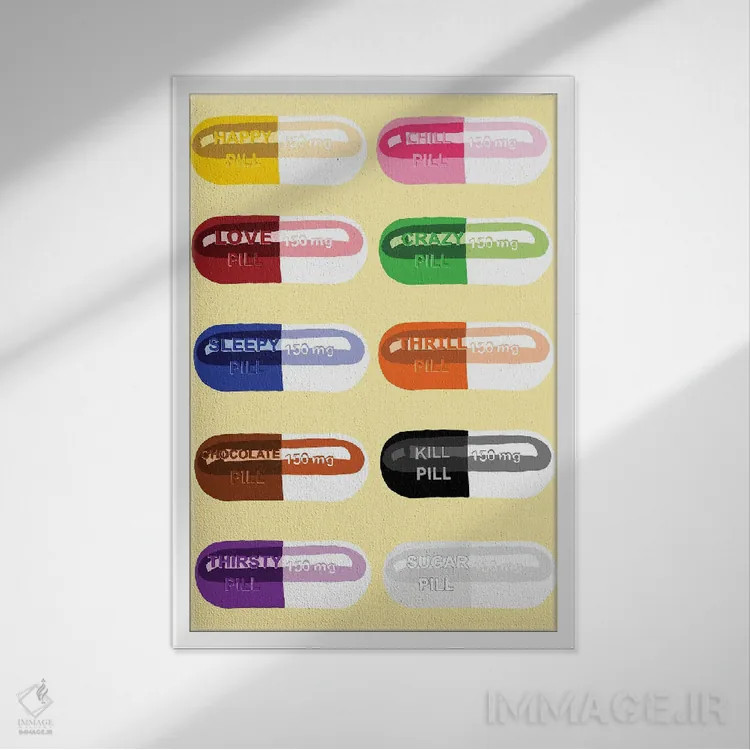 تابلو دکوراتیو خوردنی قرص زرد اثر جیمی متز - نمای قابدار سفید