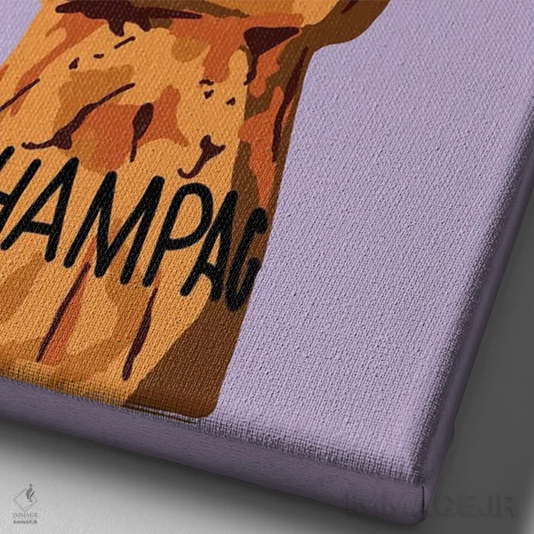 تابلو دکوراتیو چوب پنبه شامپاین اثر جیمی متز - نمای نزدیک بافت بوم