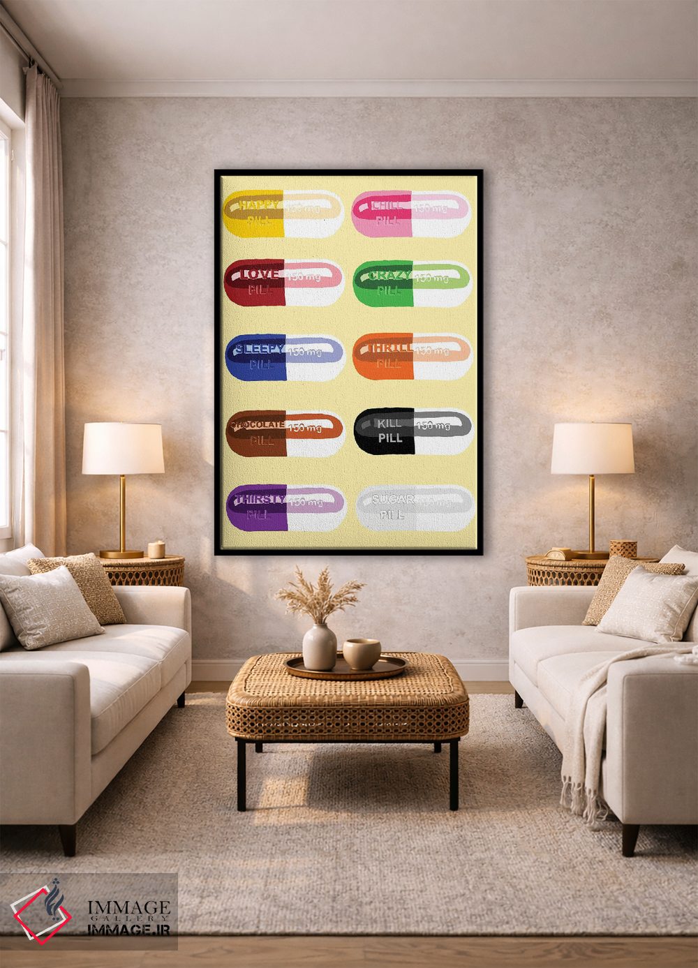 تابلو دکوراتیو خوردنی قرص زرد اثر جیمی متز - D1B