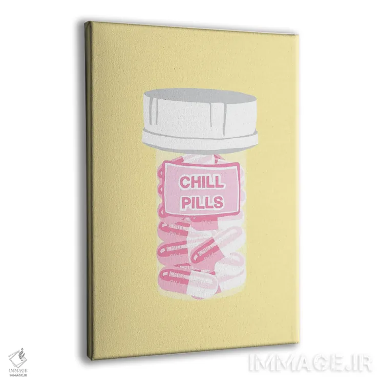 تابلو دکوراتیو بطری قرص آرامش زرد اثر جیمی متز - نمای پرسپکتیو محصول