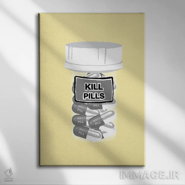 تابلو دکوراتیو بطری قرص مرگ زرد اثر جیمی متز - نمای روبهرو روی دیوار
