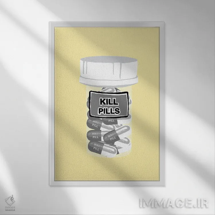 تابلو دکوراتیو بطری قرص مرگ زرد اثر جیمی متز - نمای قابدار سفید