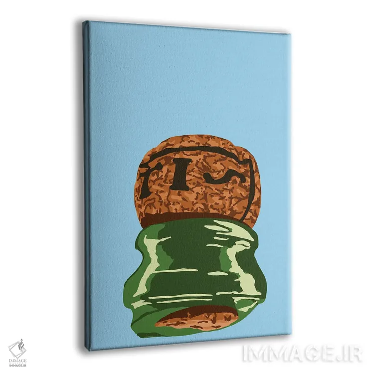 تابلو مینیمال چوب پنبه شامپاین با باز کردن سابرژ اثر جیمی متز - نمای پرسپکتیو محصول