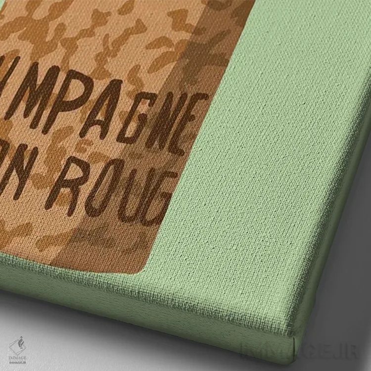 تابلو مینیمال چوب پنبه شامپاین دوم اثر جیمی متز - نمای نزدیک بافت بوم