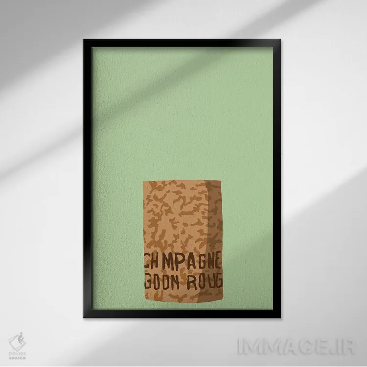 تابلو مینیمال چوب پنبه شامپاین دوم اثر جیمی متز - نمای قابدار مشکی