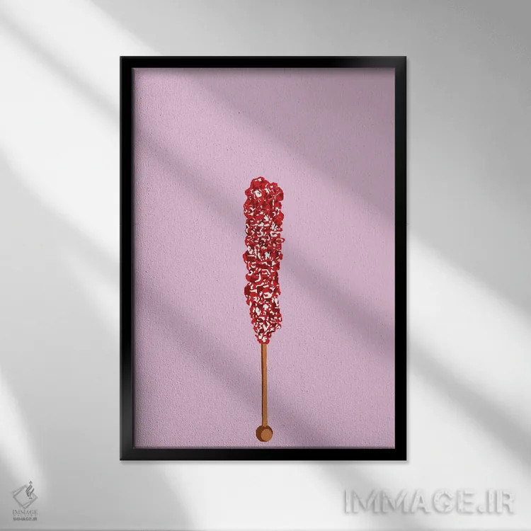 تابلو مینیمال آبنبات صخره ای قرمز و صورتی اثر جیمی متز - نمای قابدار مشکی