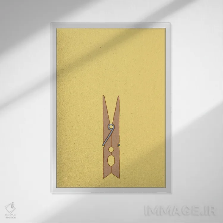 تابلو مینیمال گیره لباس اثر جیمی متز - نمای قابدار سفید