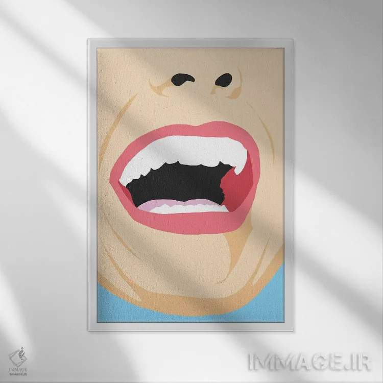 تابلو دکوراتیو خنده اثر جیمی متز - نمای قابدار سفید