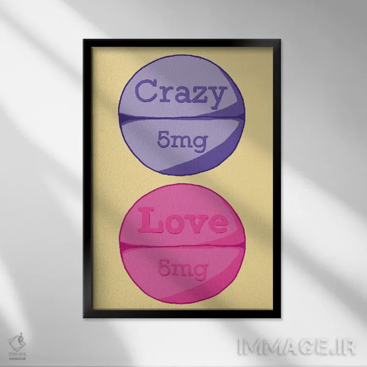 تابلو دکوراتیو قرص عشق دیوانه زرد اثر جیمی متز - نمای قابدار مشکی