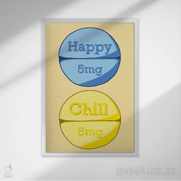 تابلو دکوراتیو قرص آرام بخش شاد زرد اثر جیمی متز - نمای قابدار سفید