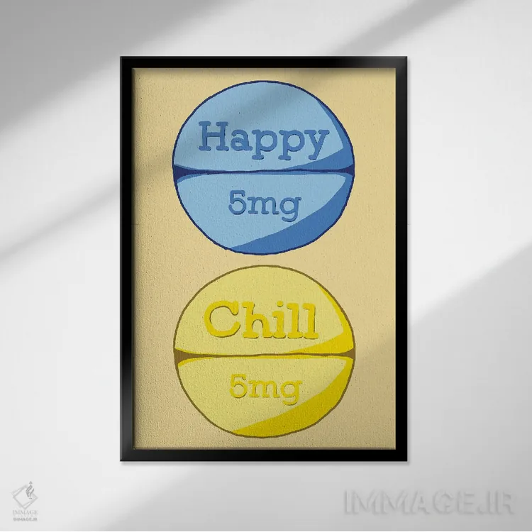 تابلو دکوراتیو قرص آرام بخش شاد زرد اثر جیمی متز - نمای قابدار مشکی