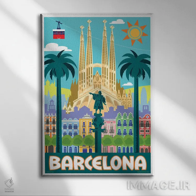 تابلو دکوراتیو پوستر سفر بارسلونا اثر جیم زانیسر - نمای روبهرو روی دیوار