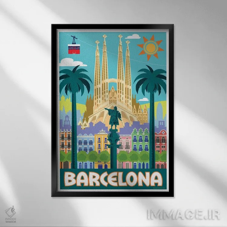 تابلو دکوراتیو پوستر سفر بارسلونا اثر جیم زانیسر - نمای قابدار مشکی