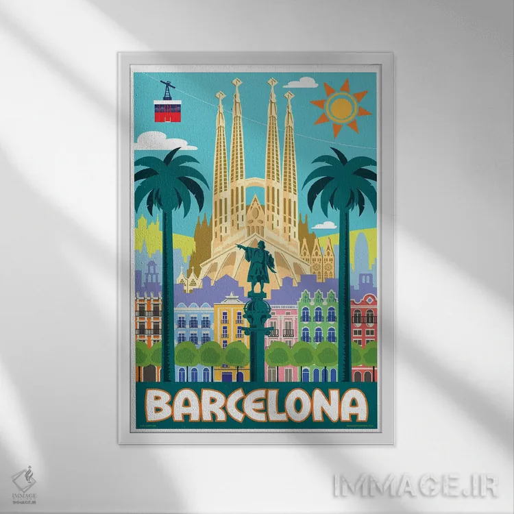 تابلو دکوراتیو پوستر سفر بارسلونا اثر جیم زانیسر - نمای قابدار سفید