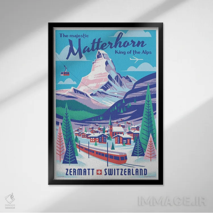 تابلو دکوراتیو پوستر سفر ماترهورن سوئیس اثر جیم زانیسر - نمای قابدار مشکی