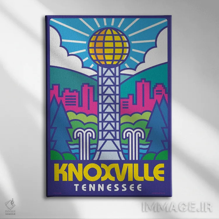 تابلو دکوراتیو پوستر سفر پاپ آرت ناکسویل اثر جیم زانیسر - نمای روبهرو روی دیوار
