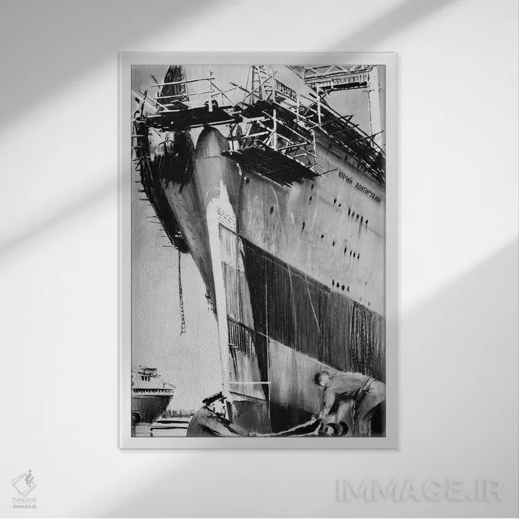 تابلو دکوراتیو یوری دولگوروکی اثر یوهان زلنین - نمای قابدار سفید