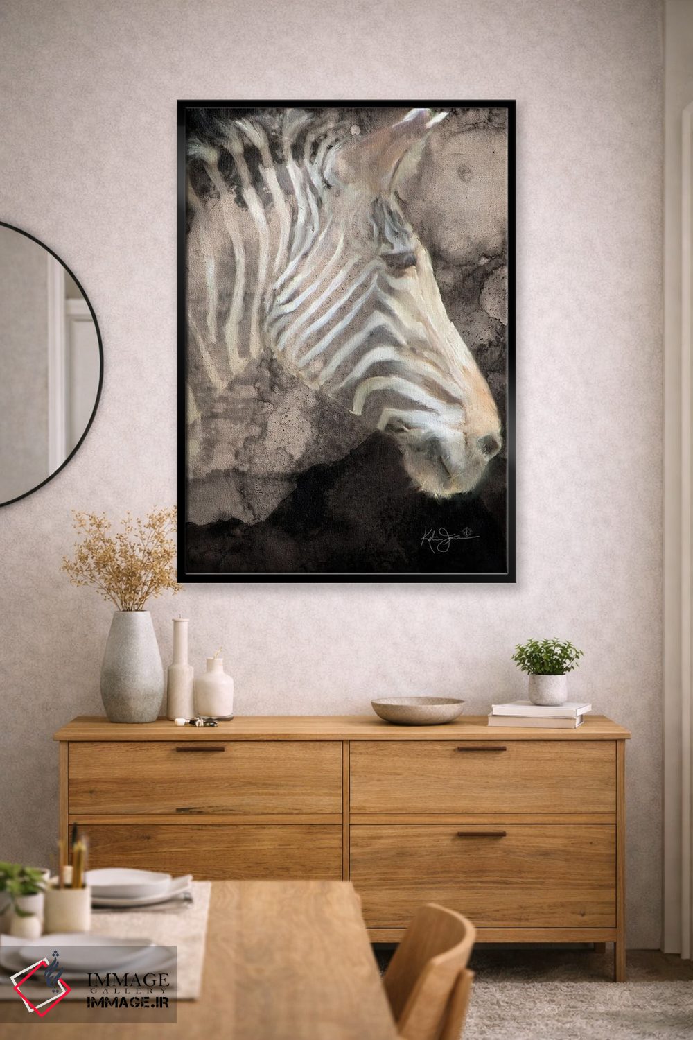 تابلو دکوراتیو پرتره یک گورخر اثر کاترینا جونز - D1B