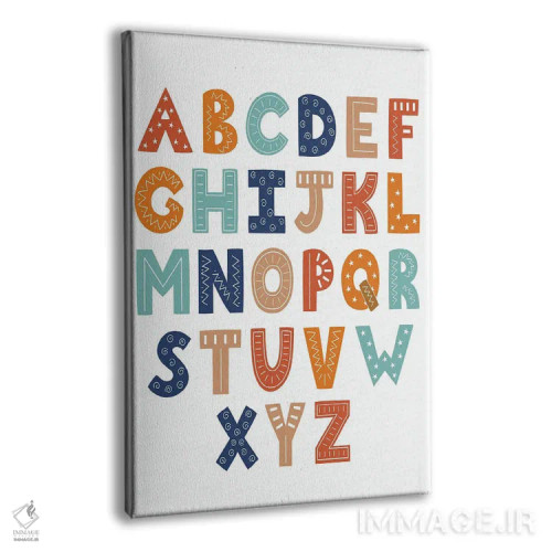 تابلو دکوراتیو بزرگ نشو III اثر کیمبرلی آلن - نمای پرسپکتیو محصول