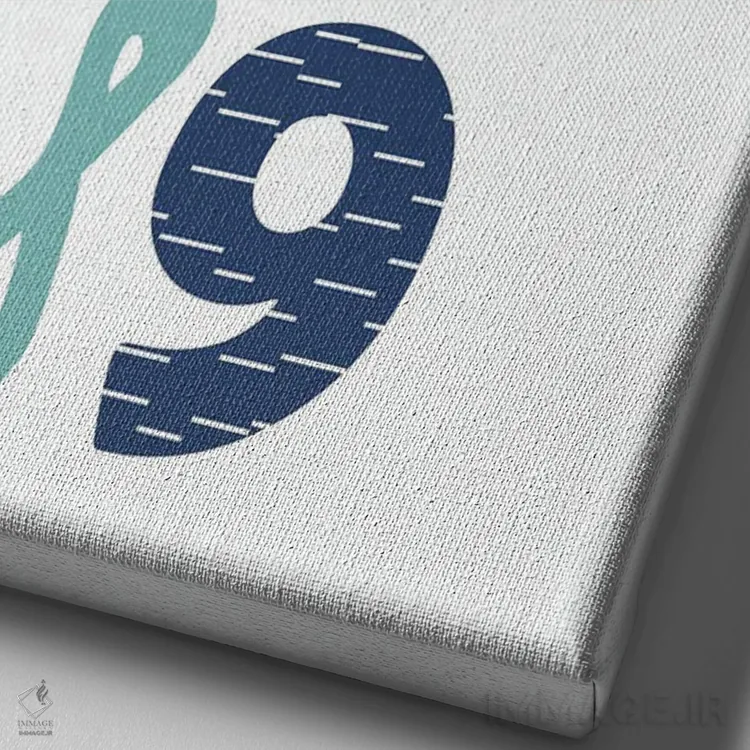 تابلو دکوراتیو بزرگ نشو I اثر کیمبرلی آلن - نمای نزدیک بافت بوم