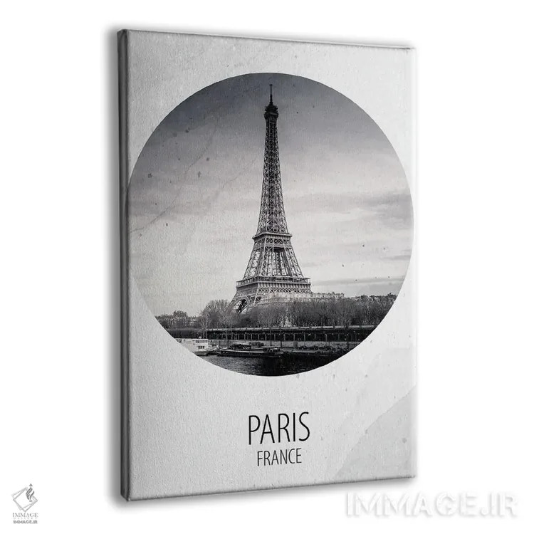 تابلو دکوراتیو پاریس اثر کیمبرلی آلن - نمای پرسپکتیو محصول