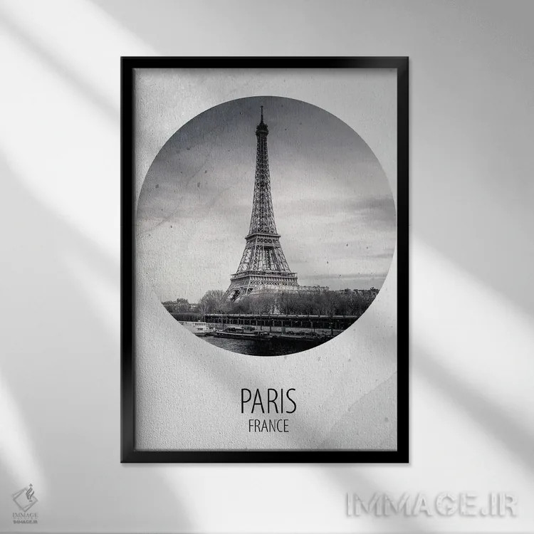 تابلو دکوراتیو پاریس اثر کیمبرلی آلن - نمای قابدار مشکی