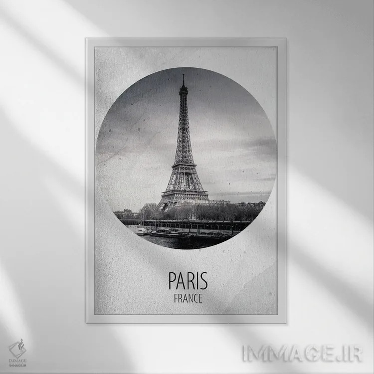 تابلو دکوراتیو پاریس اثر کیمبرلی آلن - نمای قابدار سفید