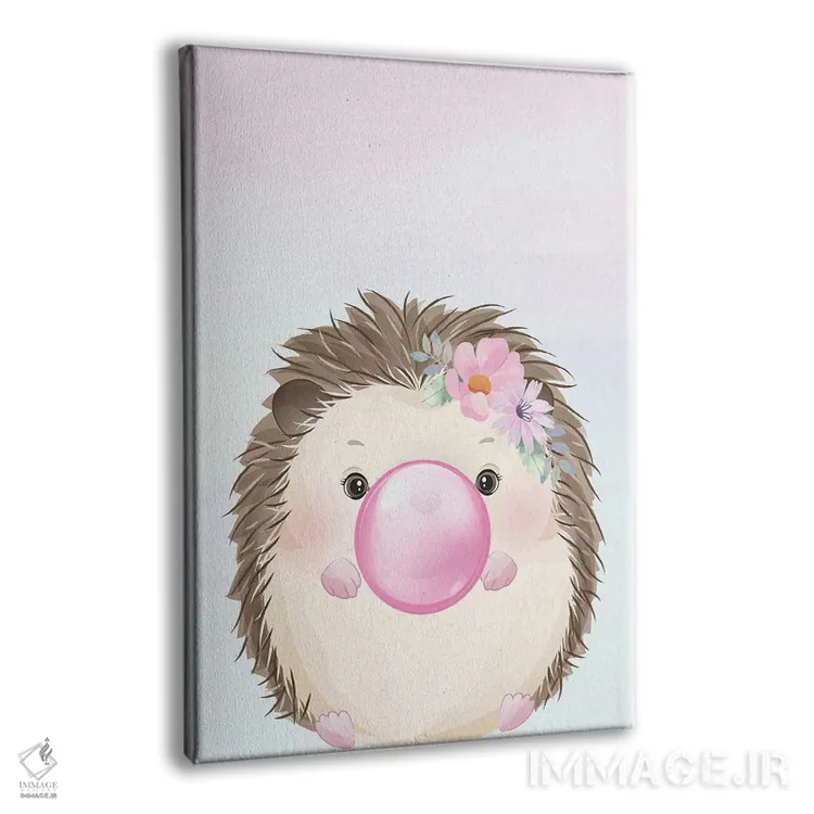 تابلو دکوراتیو جوجه تیغی آدامس بادکنکی I اثر کیمبرلی آلن - نمای پرسپکتیو محصول