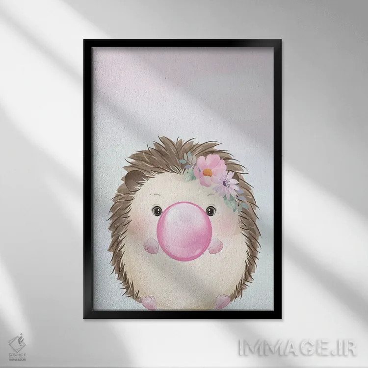 تابلو دکوراتیو جوجه تیغی آدامس بادکنکی I اثر کیمبرلی آلن - نمای قابدار مشکی