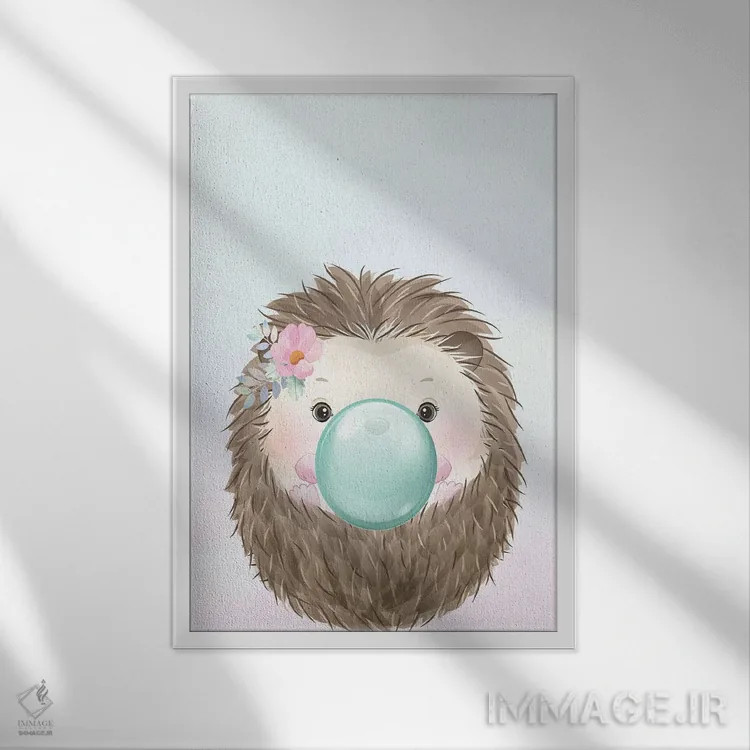 تابلو دکوراتیو جوجه تیغی آدامس بادکنکی II اثر کیمبرلی آلن - نمای قابدار سفید