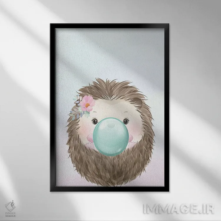 تابلو دکوراتیو جوجه تیغی آدامس بادکنکی II اثر کیمبرلی آلن - نمای قابدار مشکی