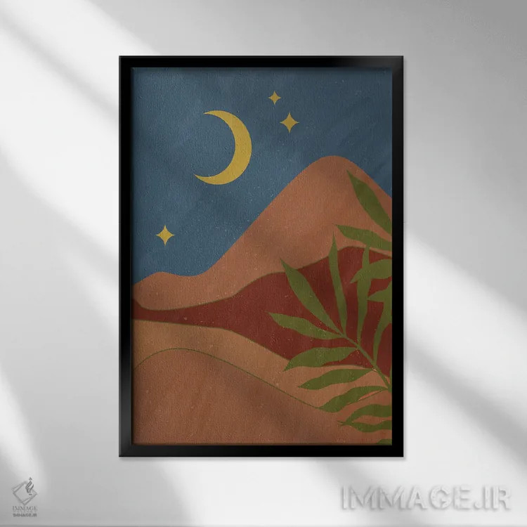 تابلو مدرن ماه صحرایی اثر کیمبرلی آلن - نمای قابدار مشکی